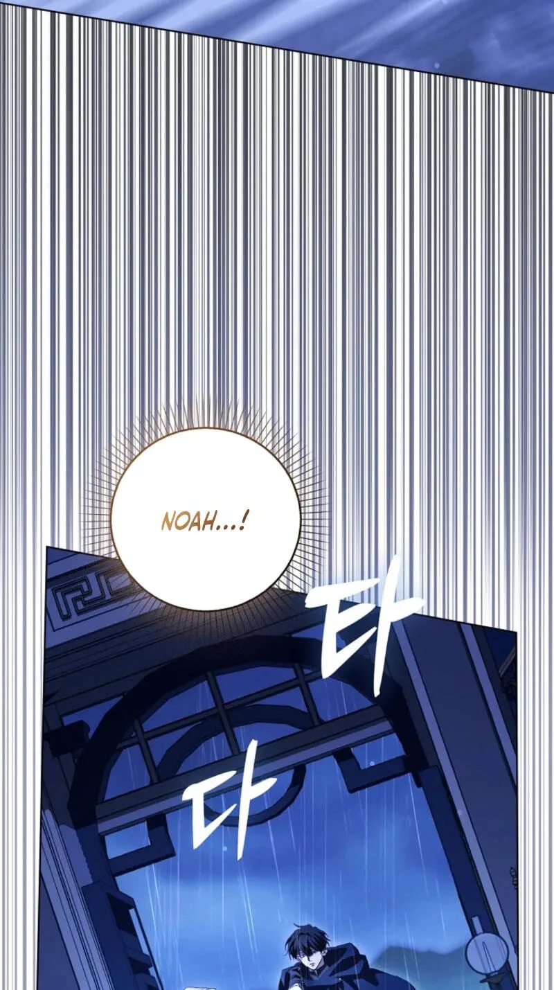 Trapped With the Male Lead in a Horror Game Chapter 108 page 75 - 
