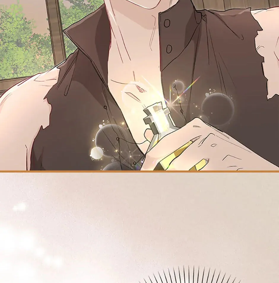 Trapped With the Male Lead in a Horror Game Chapter 12 page 82 - 