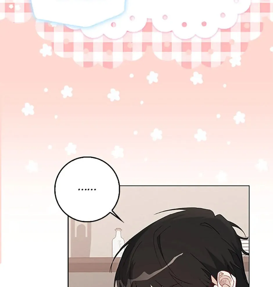 Trapped With the Male Lead in a Horror Game Chapter 13 page 34 - 