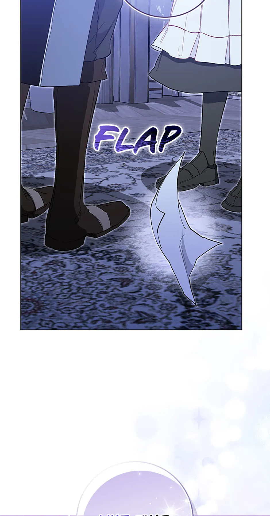 Trapped With the Male Lead in a Horror Game Chapter 14 page 47 - 