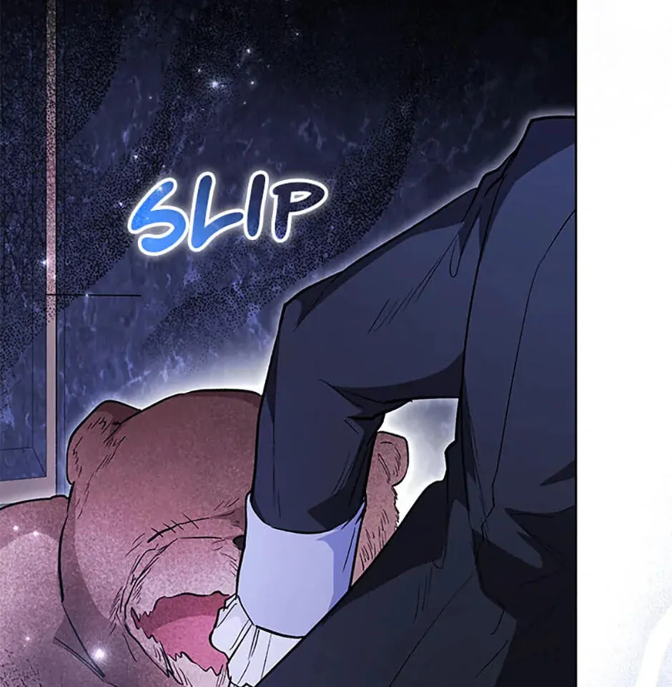 Trapped With the Male Lead in a Horror Game Chapter 17 page 46 - 