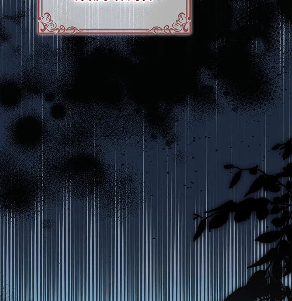 Trapped With the Male Lead in a Horror Game Chapter 68 page 46 - 