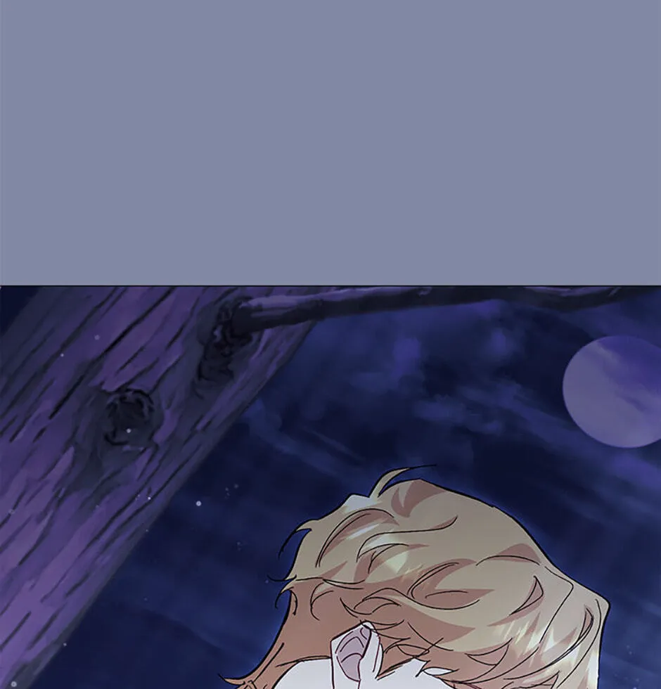 Trapped With the Male Lead in a Horror Game Chapter 69 page 42 - 