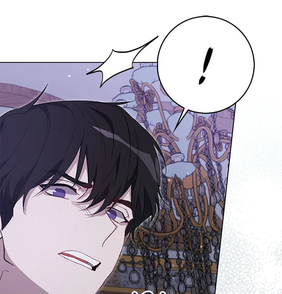 Trapped With the Male Lead in a Horror Game Chapter 7 page 60 - 