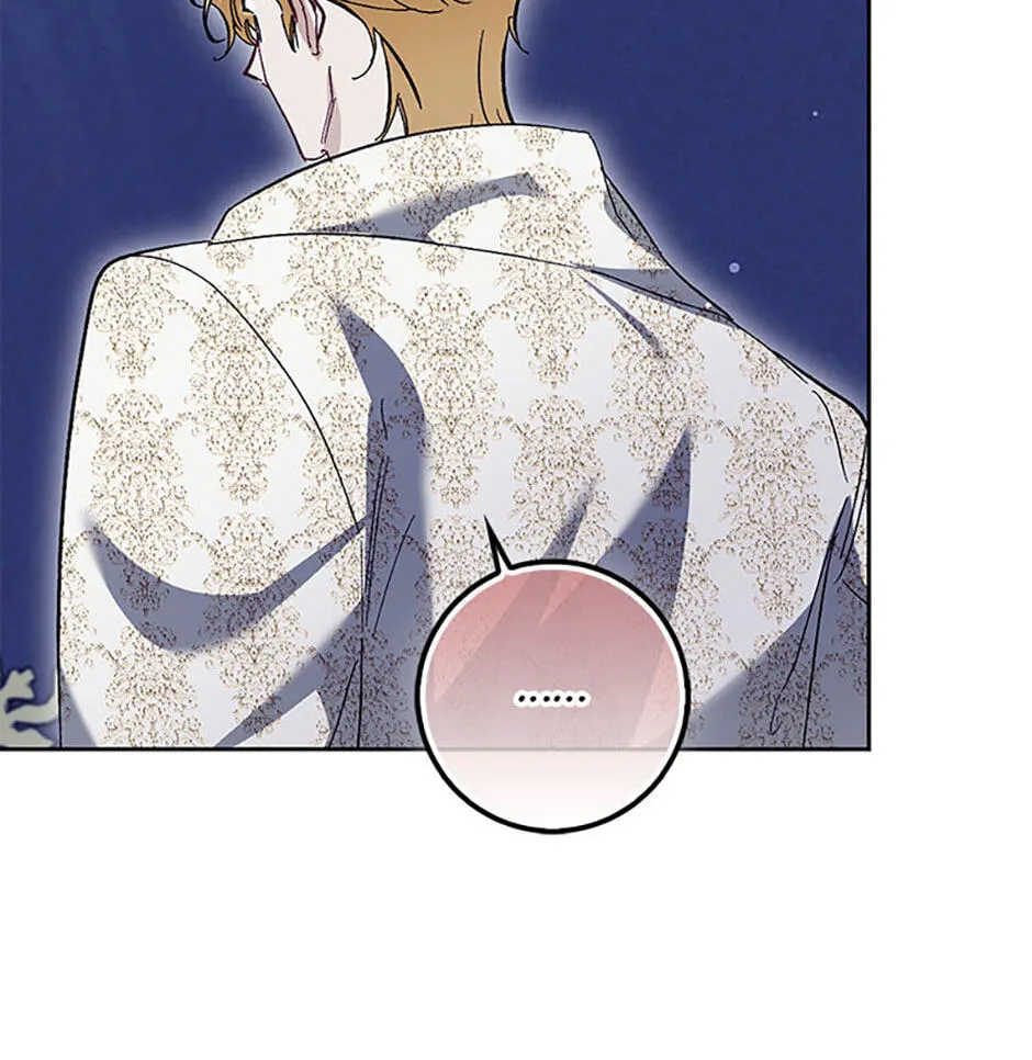 Trapped With the Male Lead in a Horror Game Chapter 70 page 37 - 