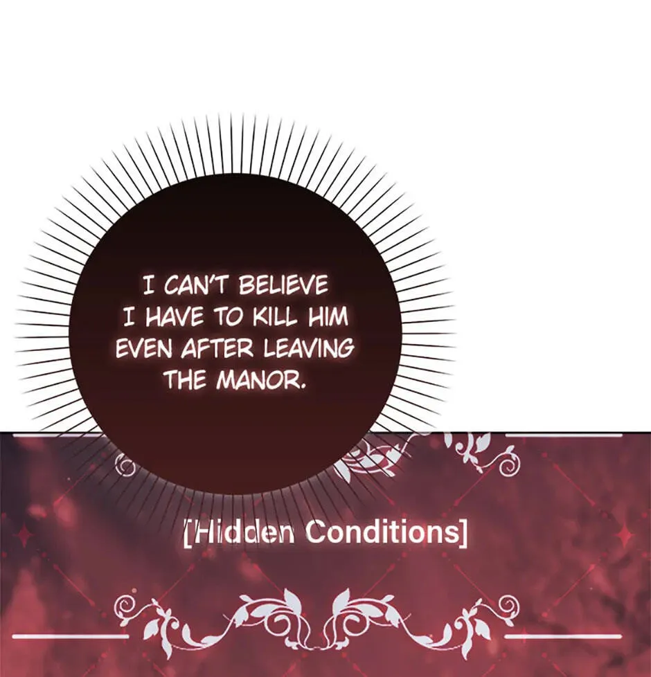 Trapped With the Male Lead in a Horror Game Chapter 71 page 109 - 