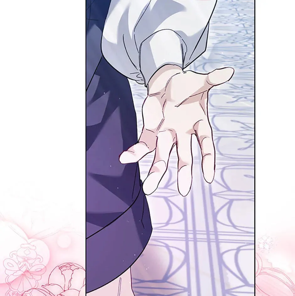 Trapped With the Male Lead in a Horror Game Chapter 71 page 25 - 
