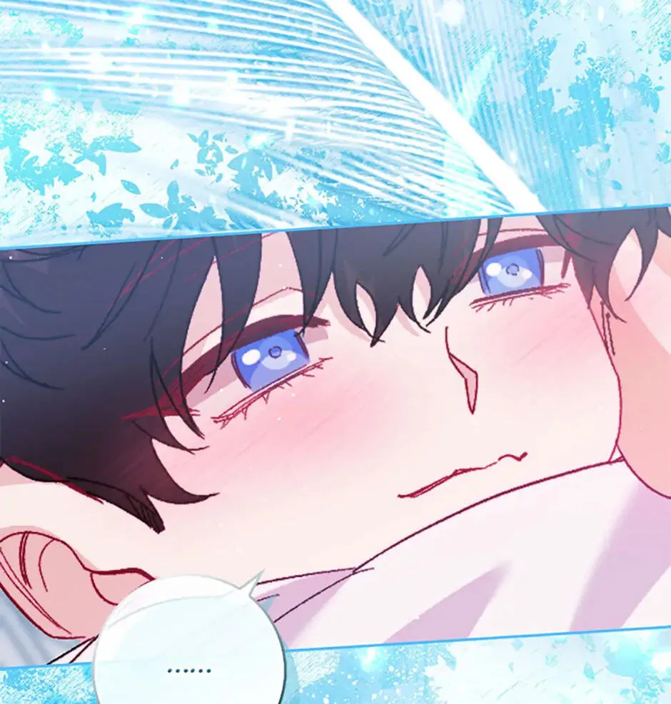 Trapped With the Male Lead in a Horror Game Chapter 71 page 36 - 