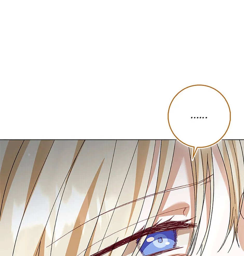 Trapped With the Male Lead in a Horror Game Chapter 72 page 72 - 