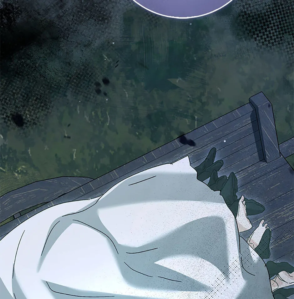 Trapped With the Male Lead in a Horror Game Chapter 73 page 124 - 