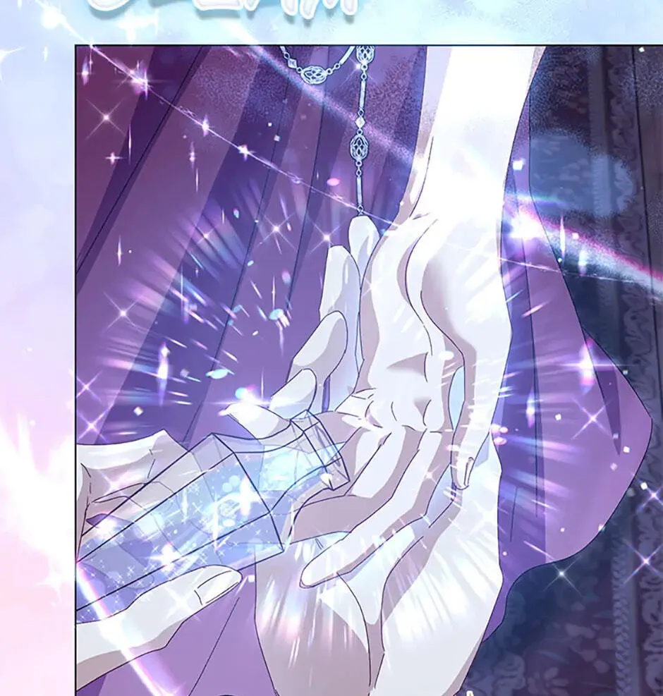 Trapped With the Male Lead in a Horror Game Chapter 75 page 46 - 