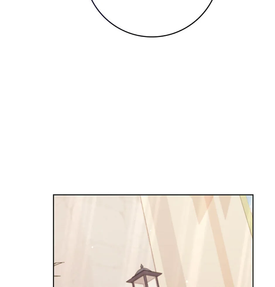 Trapped With the Male Lead in a Horror Game Chapter 77 page 75 - 