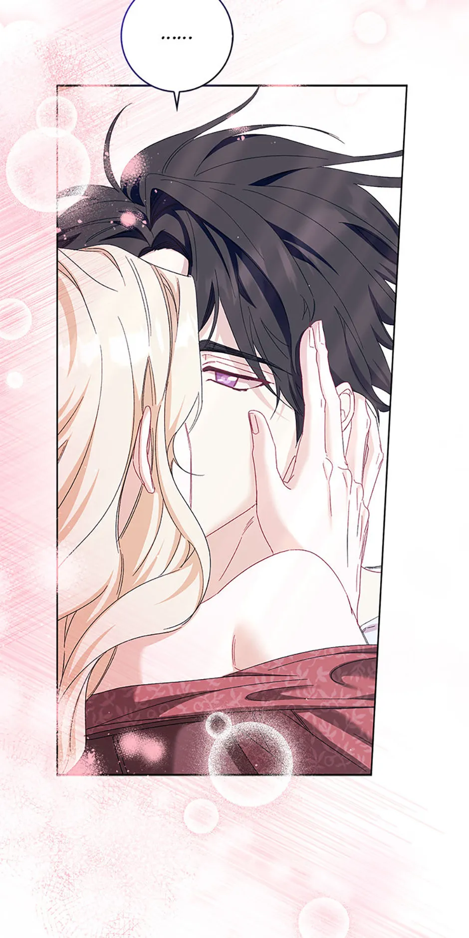 Trapped With the Male Lead in a Horror Game Chapter 78 page 82 - 