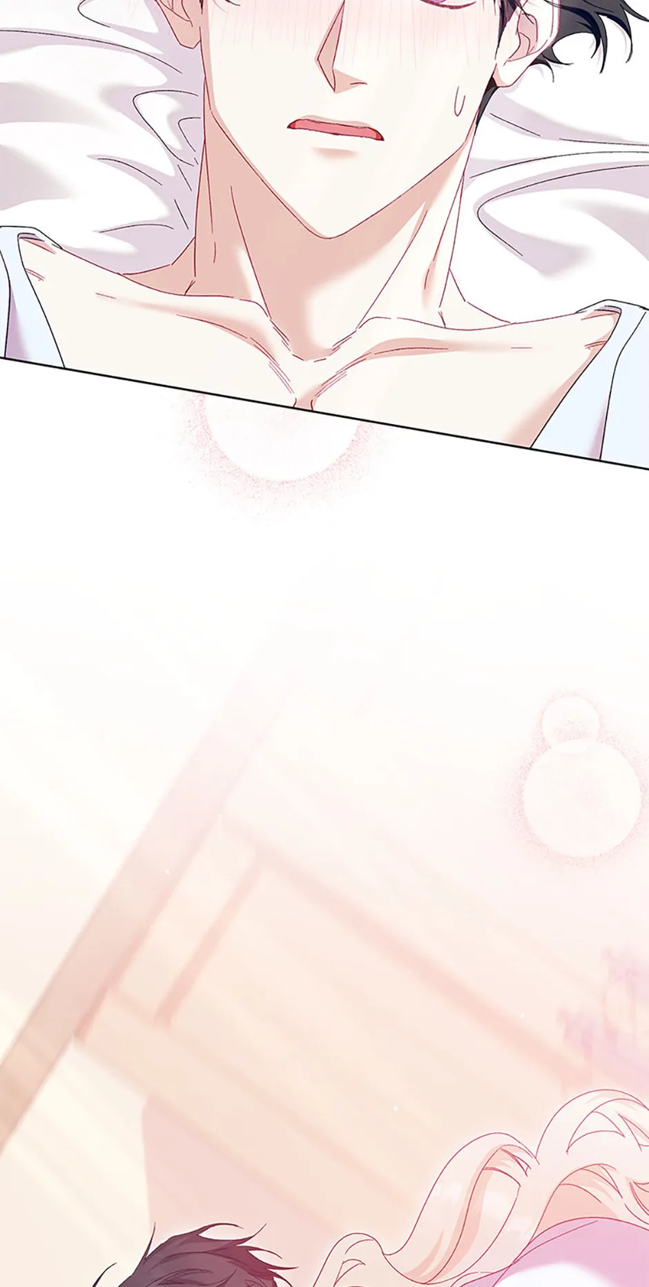 Trapped With the Male Lead in a Horror Game Chapter 78 page 89 - 