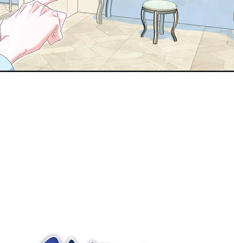 Trapped With the Male Lead in a Horror Game Chapter 81 page 30 - 