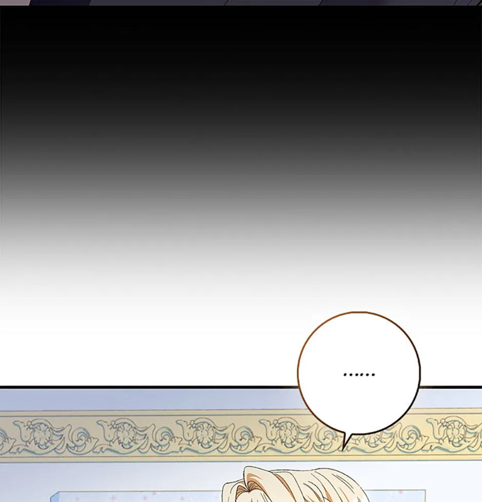 Trapped With the Male Lead in a Horror Game Chapter 82 page 38 - 