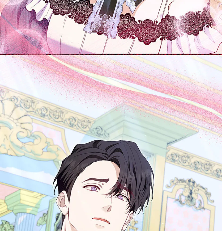 Trapped With the Male Lead in a Horror Game Chapter 82 page 46 - 