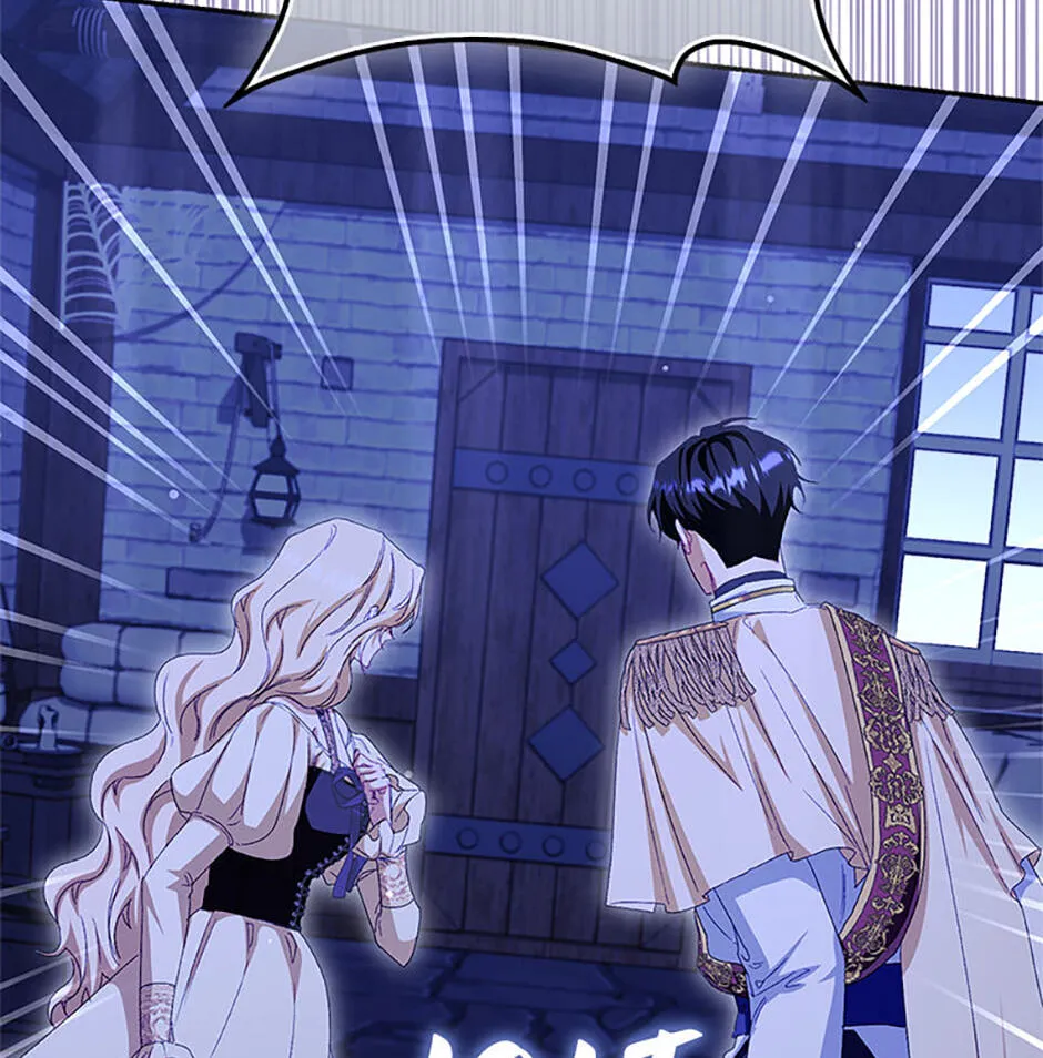 Trapped With the Male Lead in a Horror Game Chapter 87 page 107 - 