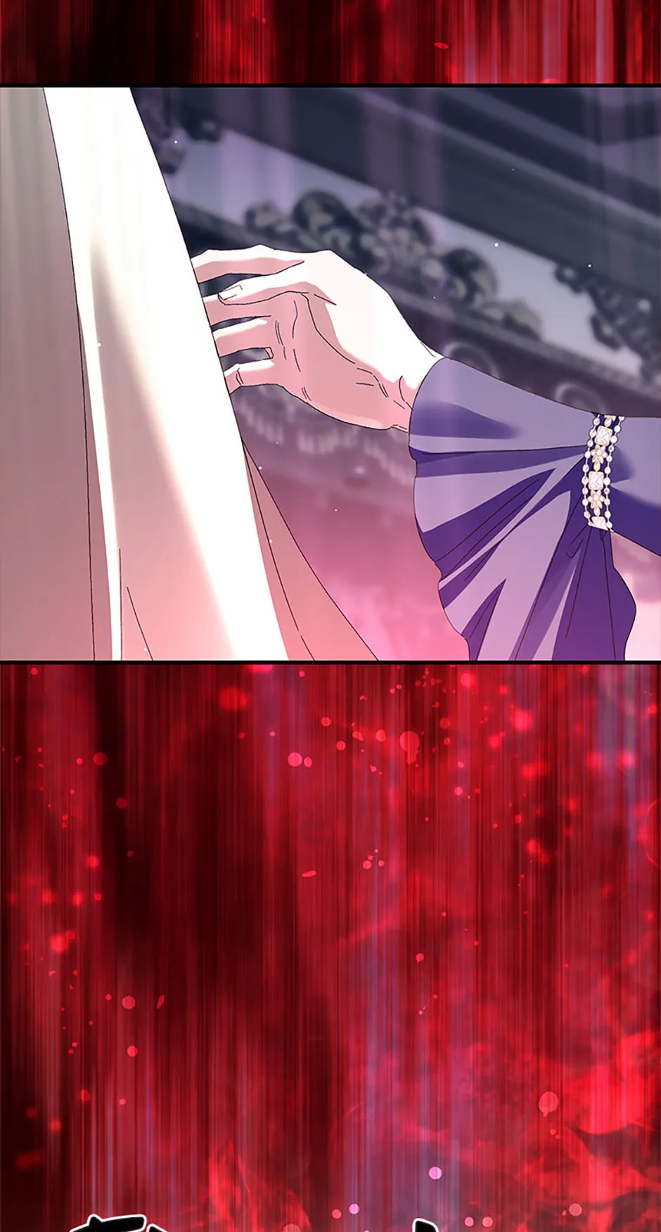 Trapped With the Male Lead in a Horror Game Chapter 93 page 85 - 