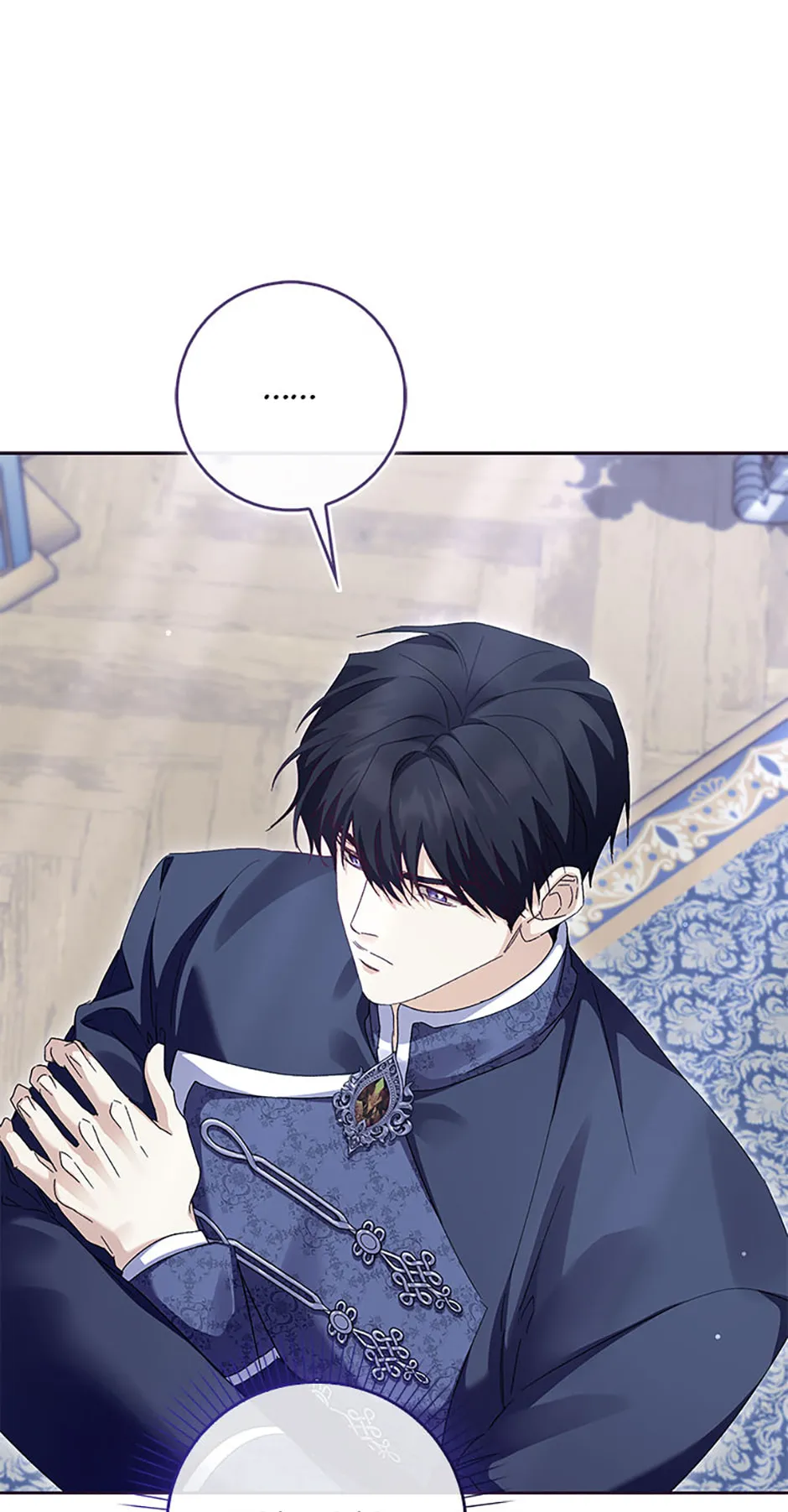 Trapped With the Male Lead in a Horror Game Chapter 95 page 5 - 
