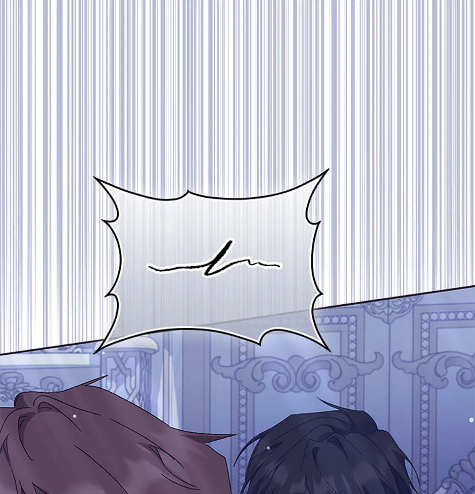 Trapped With the Male Lead in a Horror Game Chapter 95 page 42 - 