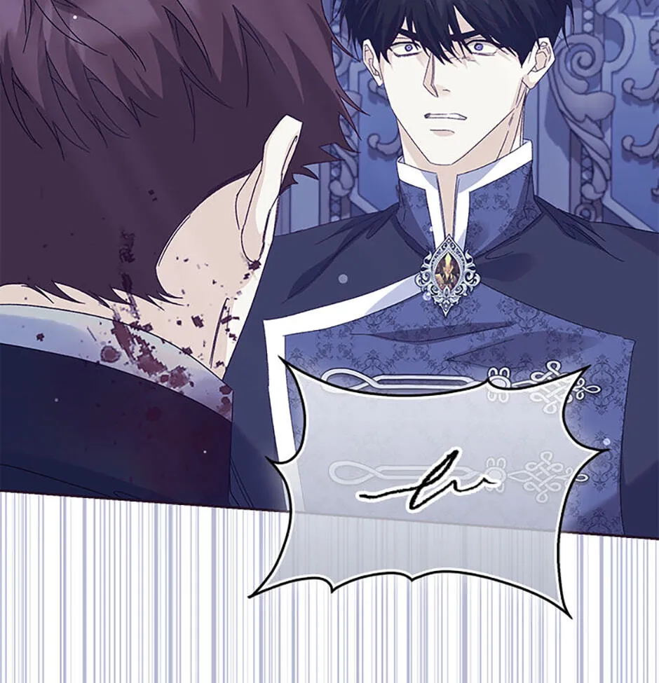 Trapped With the Male Lead in a Horror Game Chapter 95 page 43 - 