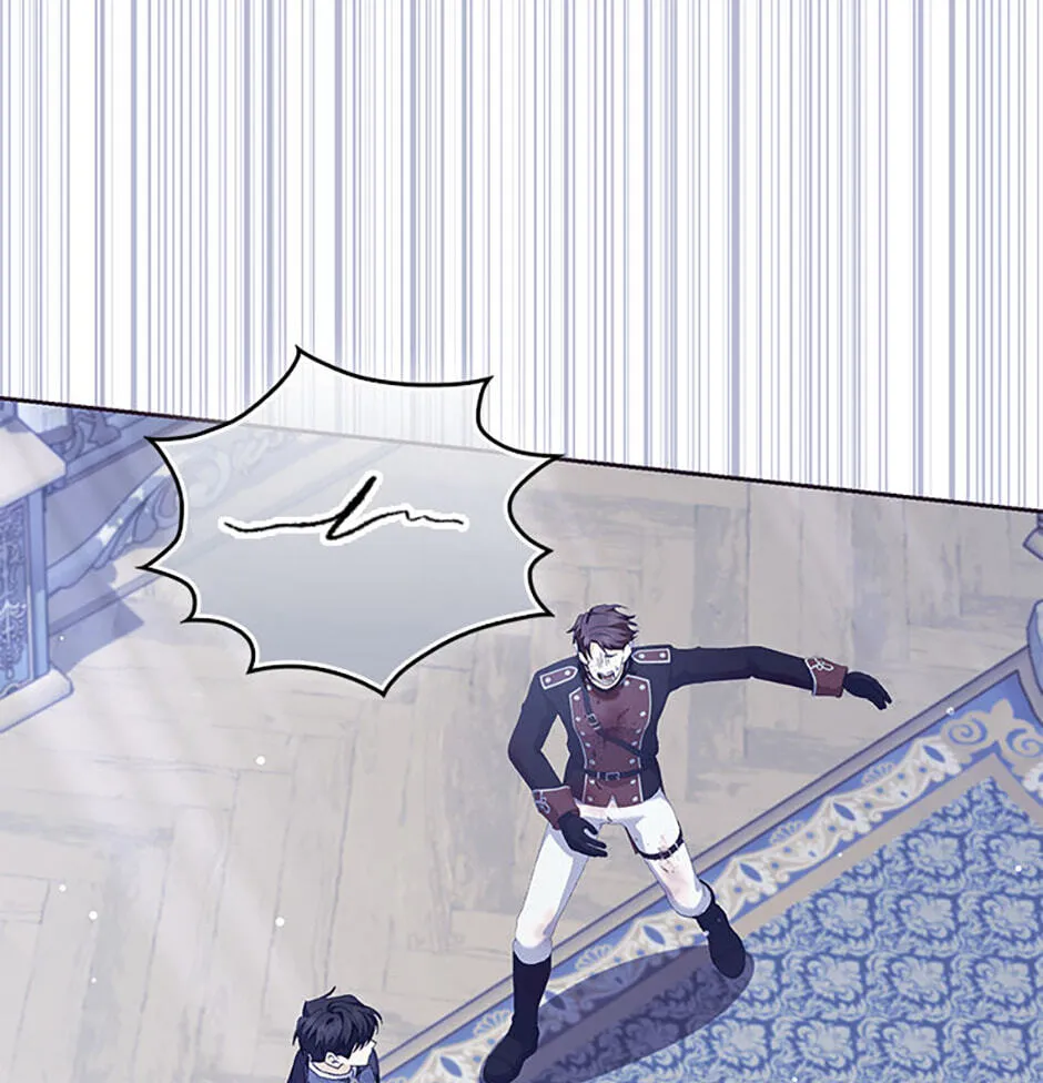 Trapped With the Male Lead in a Horror Game Chapter 95 page 44 - 