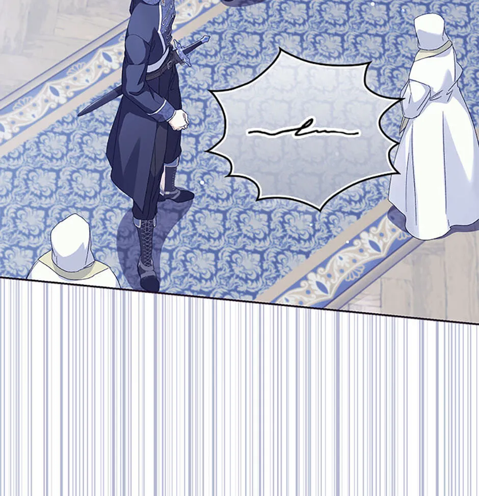 Trapped With the Male Lead in a Horror Game Chapter 95 page 45 - 