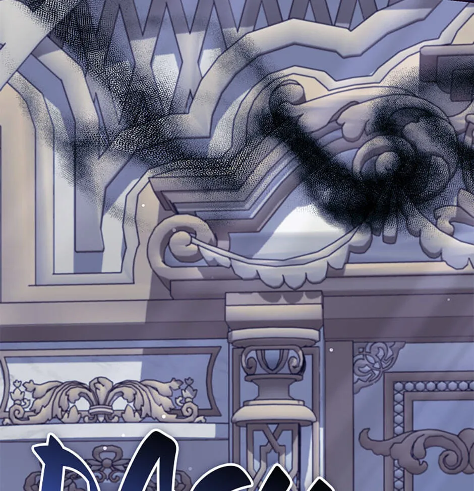 Trapped With the Male Lead in a Horror Game Chapter 95 page 47 - 