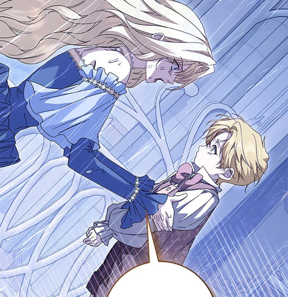 Trapped With the Male Lead in a Horror Game Chapter 96 page 23 - 