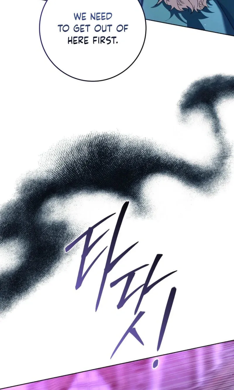 Trapped With the Male Lead in a Horror Game Chapter 97 page 16 - 