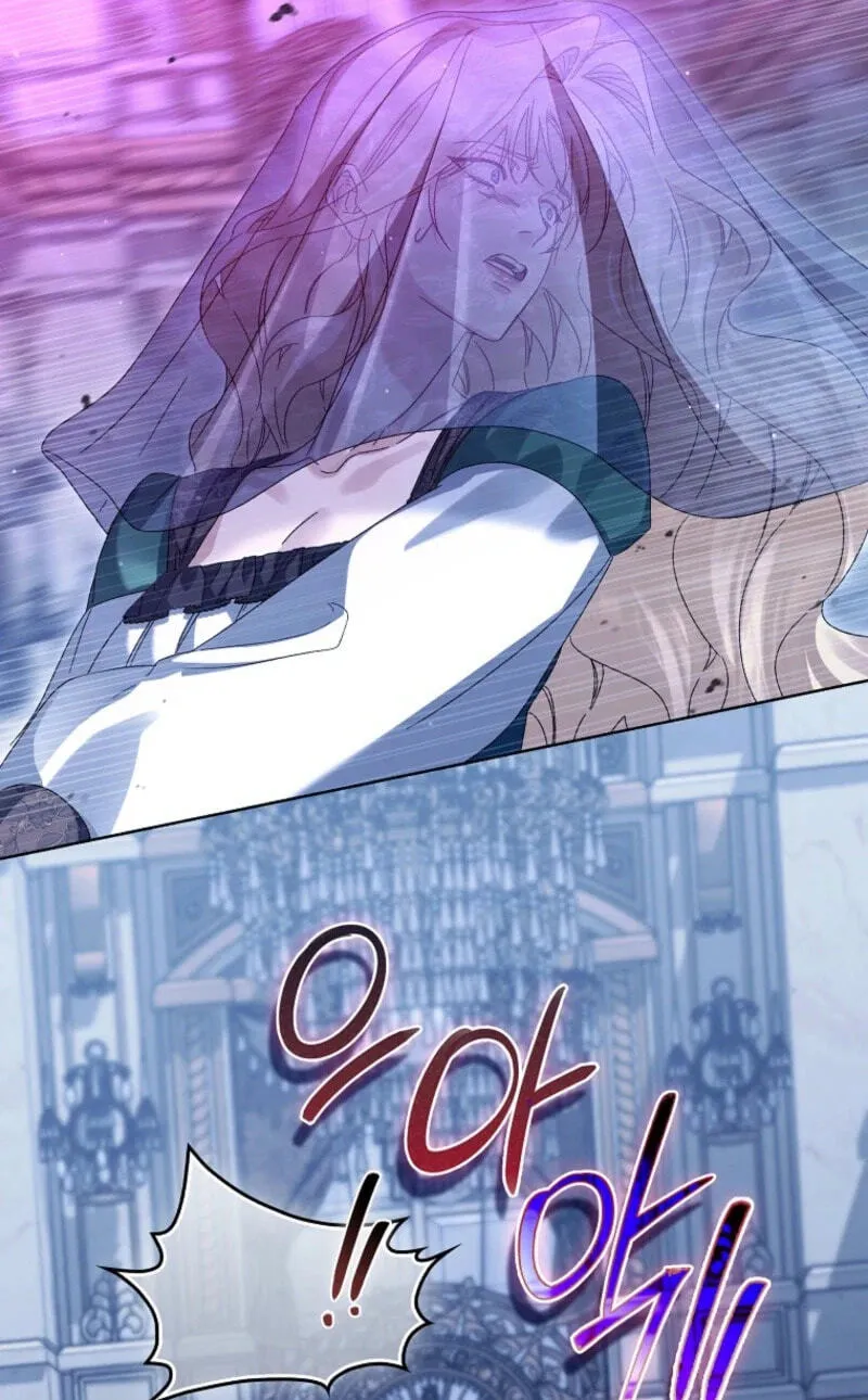 Trapped With the Male Lead in a Horror Game Chapter 97 page 17 - 