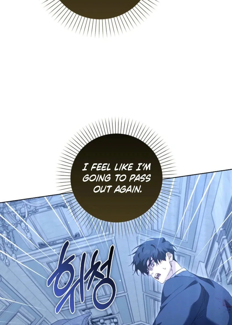 Trapped With the Male Lead in a Horror Game Chapter 97 page 25 - 