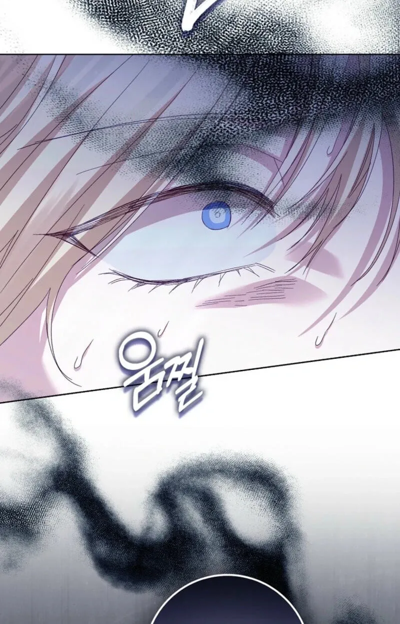 Trapped With the Male Lead in a Horror Game Chapter 97 page 41 - 