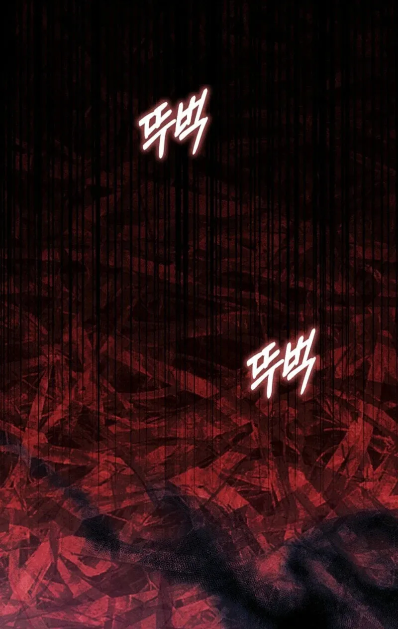 Trapped With the Male Lead in a Horror Game Chapter 97 page 43 - 