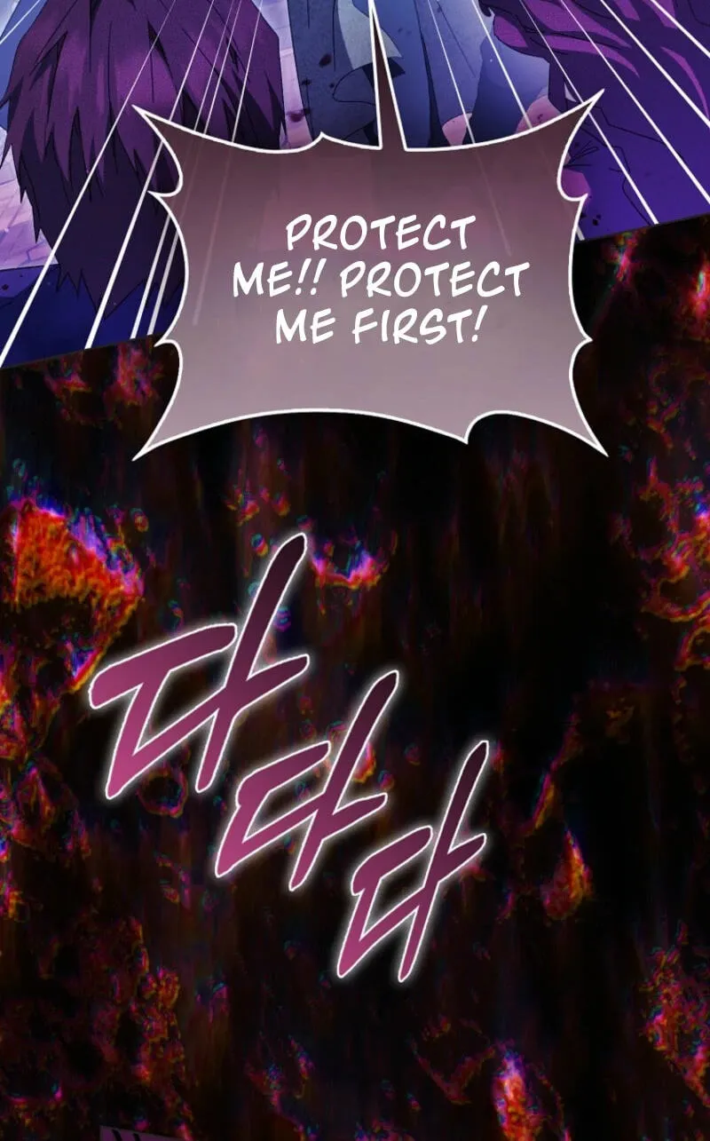 Trapped With the Male Lead in a Horror Game Chapter 97 page 6 - 
