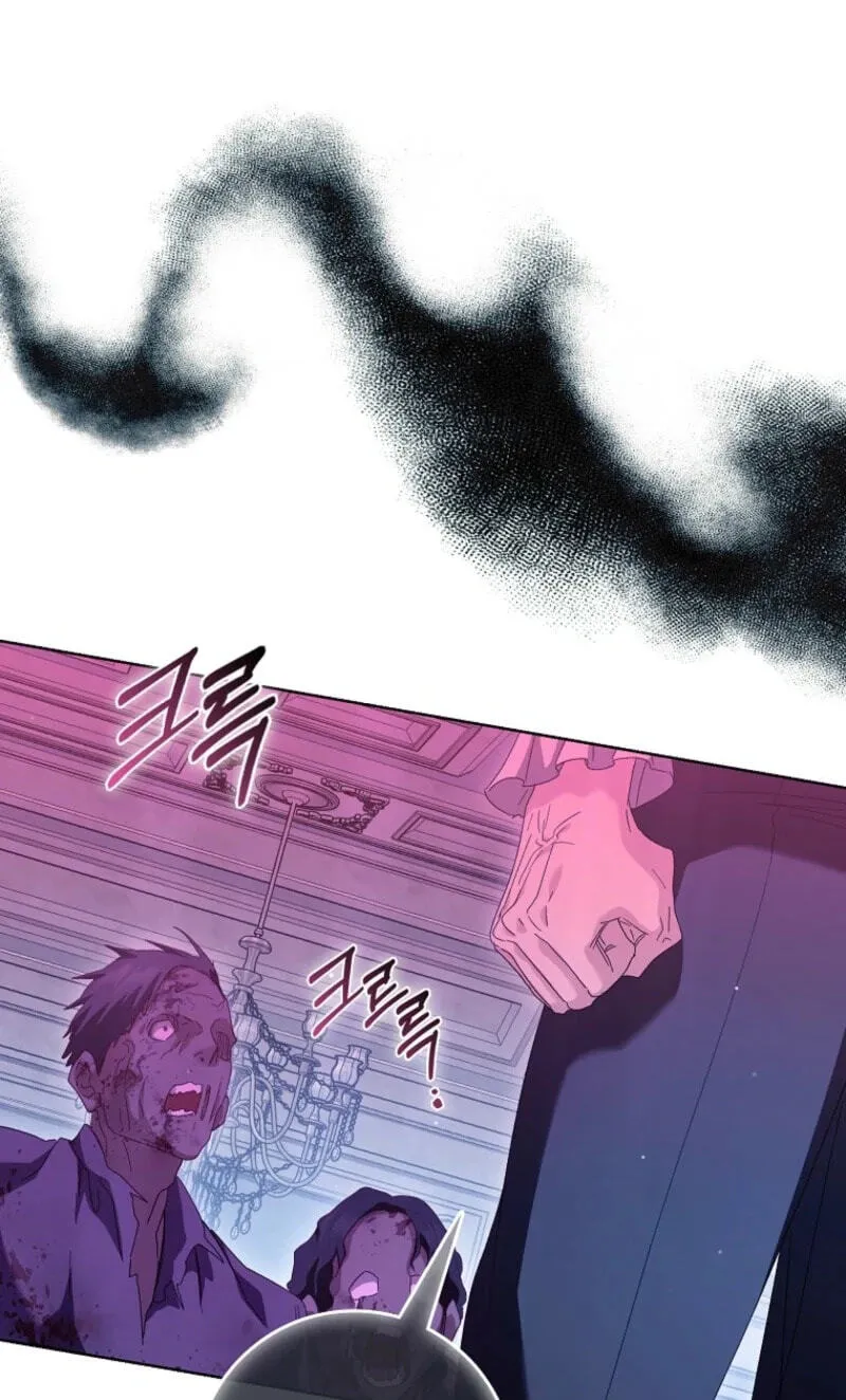 Trapped With the Male Lead in a Horror Game Chapter 97 page 58 - 