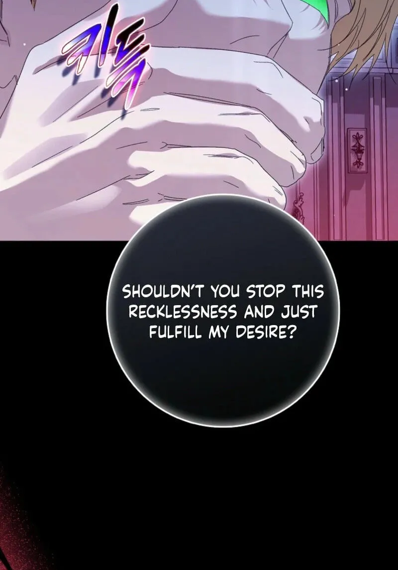 Trapped With the Male Lead in a Horror Game Chapter 97 page 73 - 