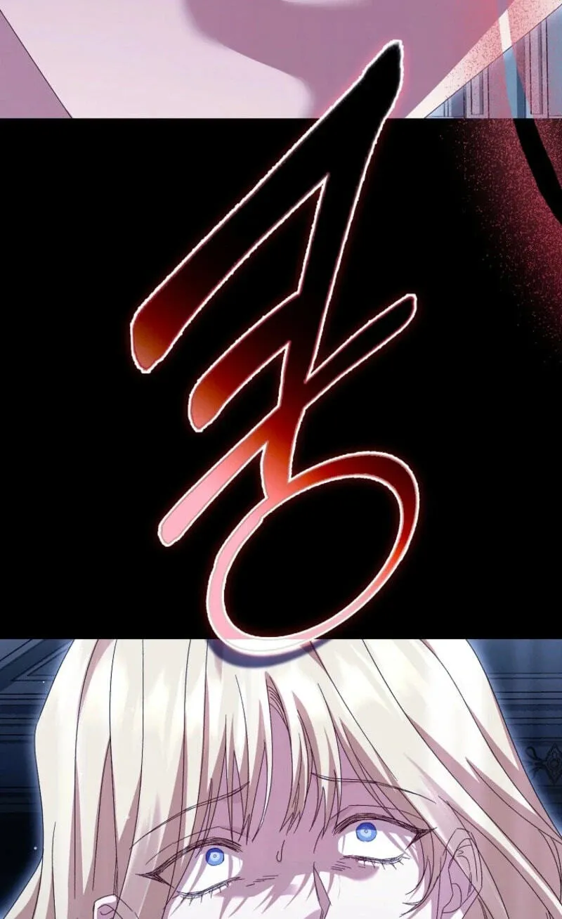 Trapped With the Male Lead in a Horror Game Chapter 97 page 75 - 