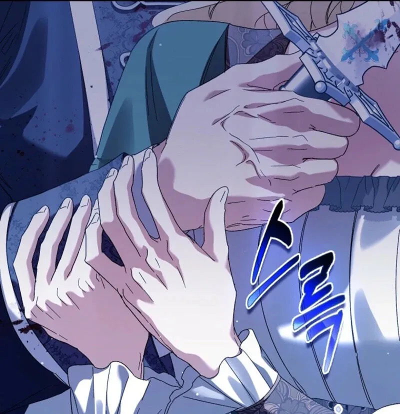 Trapped With the Male Lead in a Horror Game Chapter 97 page 78 - 