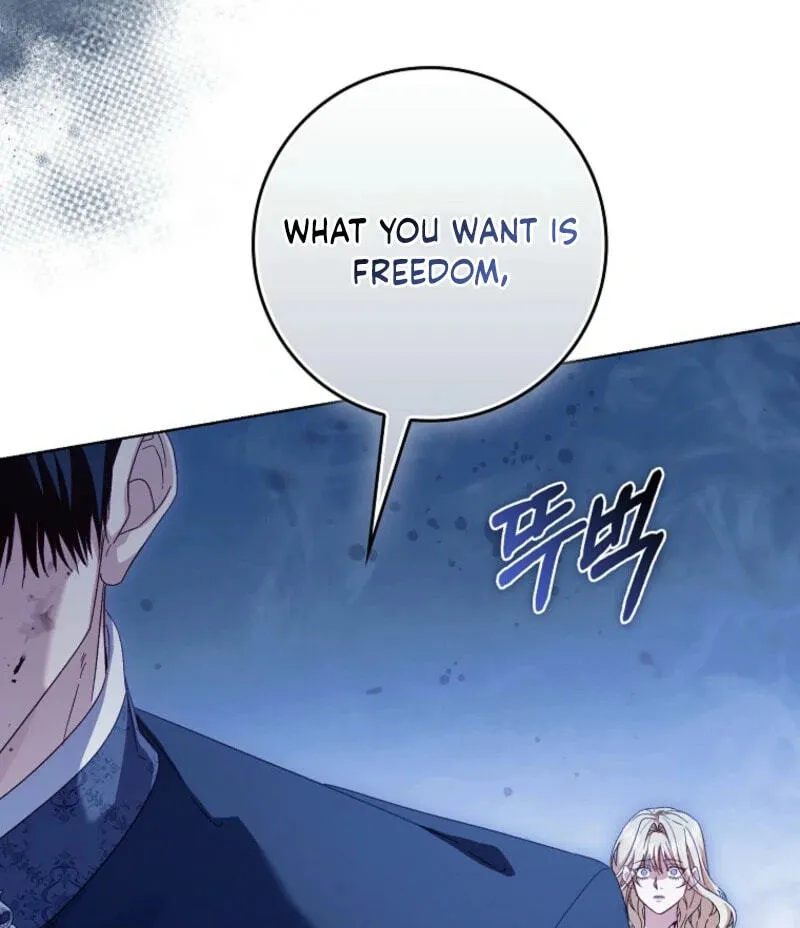 Trapped With the Male Lead in a Horror Game Chapter 97 page 83 - 