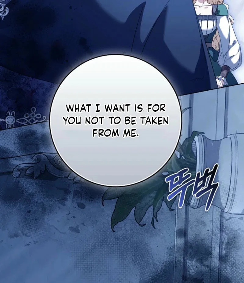 Trapped With the Male Lead in a Horror Game Chapter 97 page 84 - 