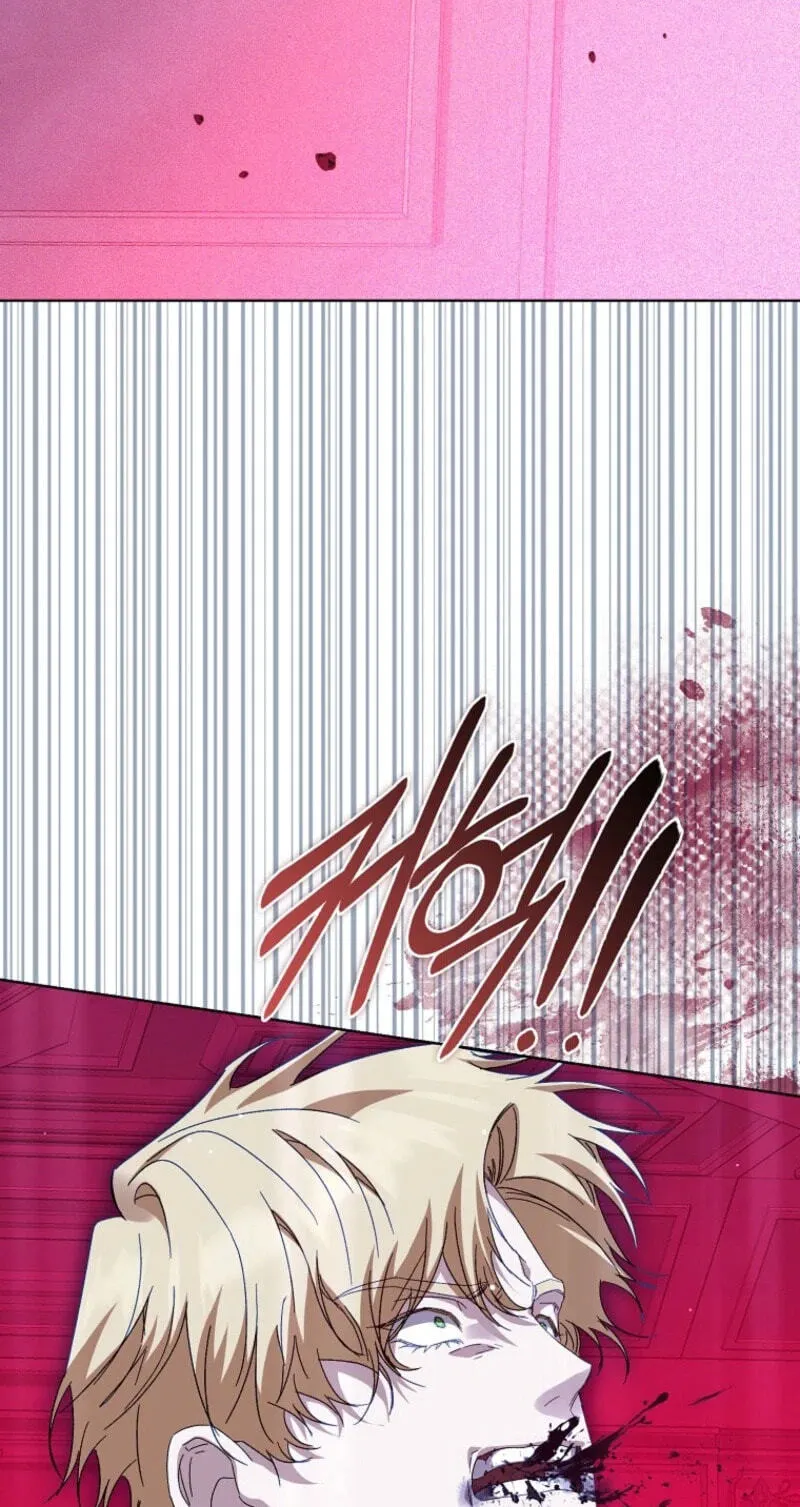 Trapped With the Male Lead in a Horror Game Chapter 97 page 88 - 