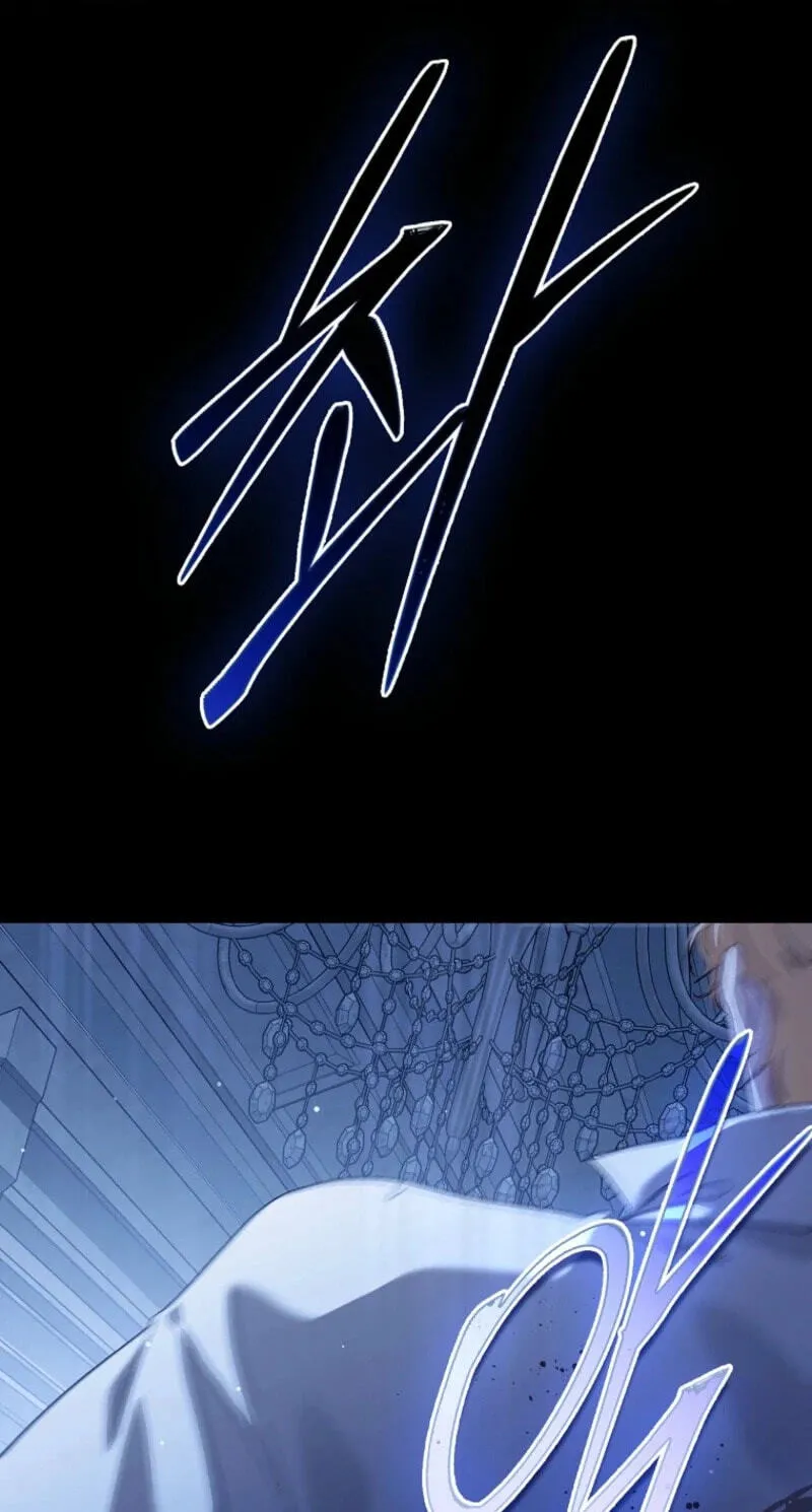 Trapped With the Male Lead in a Horror Game Chapter 97 page 94 - 