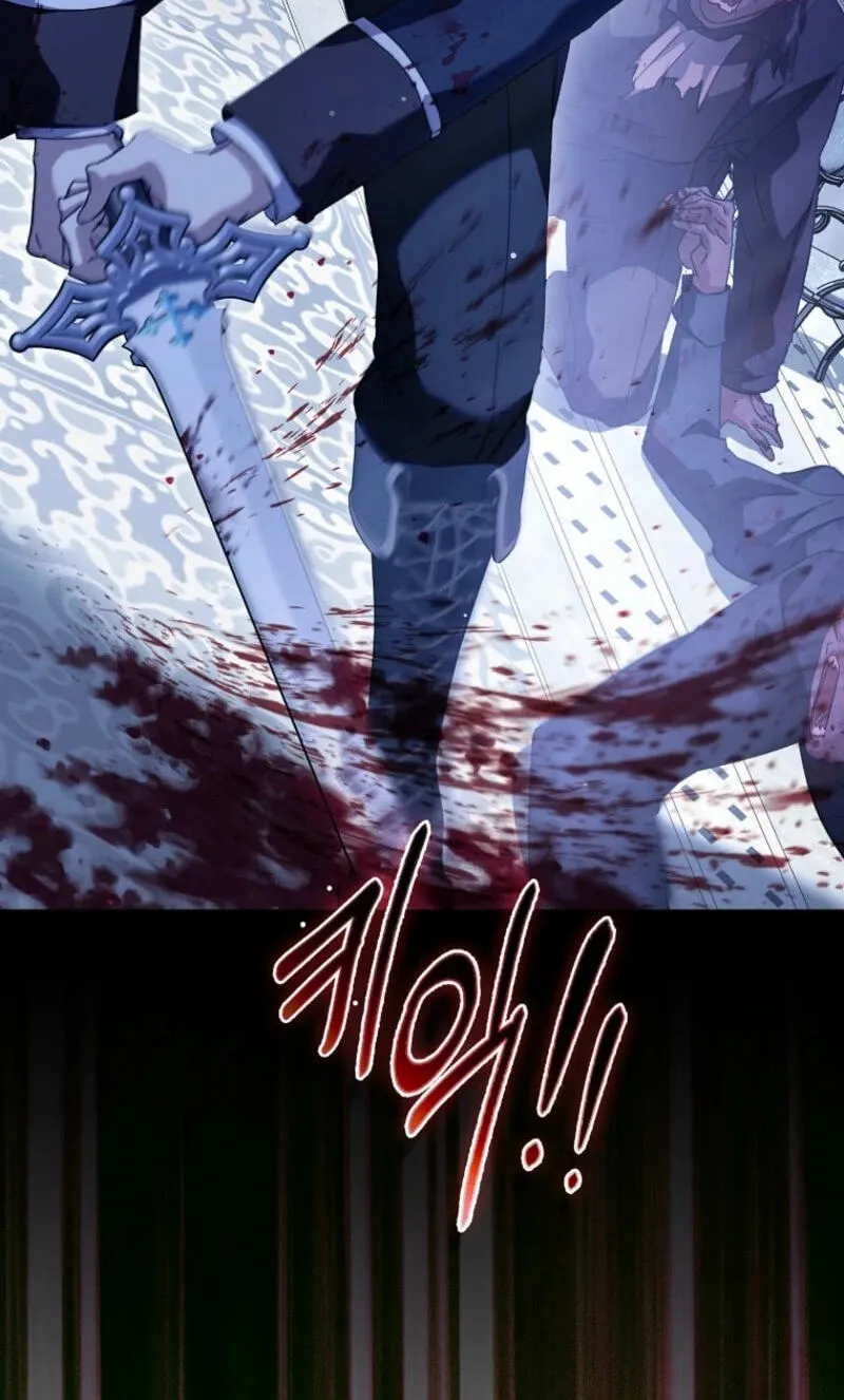 Trapped With the Male Lead in a Horror Game Chapter 97 page 98 - 