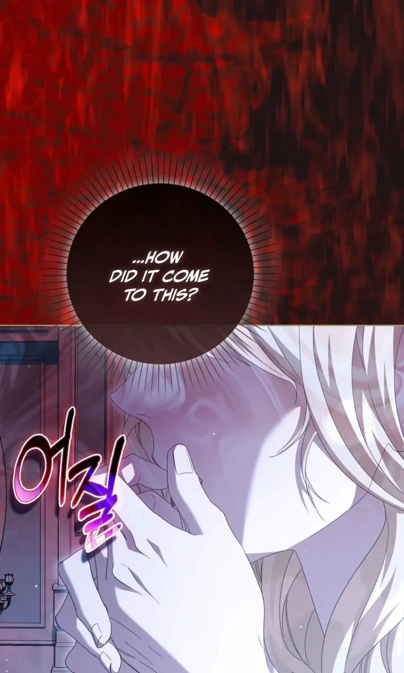 Trapped With the Male Lead in a Horror Game Chapter 98 page 12 - 