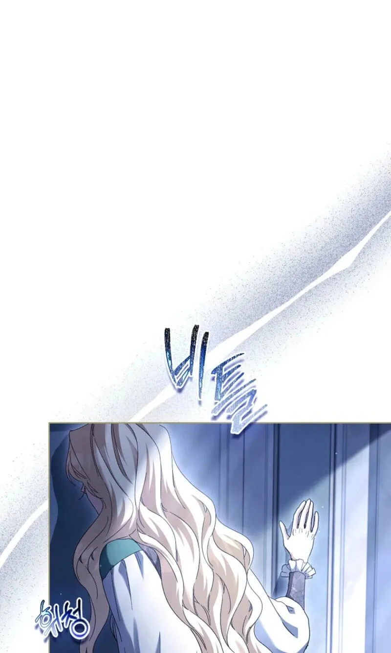 Trapped With the Male Lead in a Horror Game Chapter 98 page 26 - 