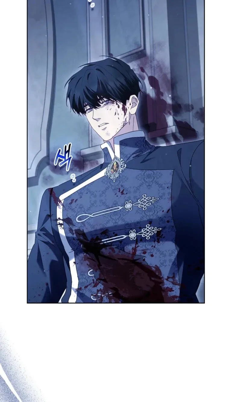 Trapped With the Male Lead in a Horror Game Chapter 98 page 37 - 