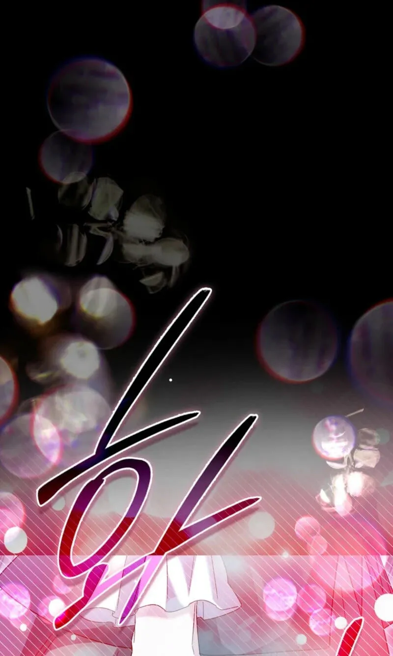Trapped With the Male Lead in a Horror Game Chapter 98 page 62 - 