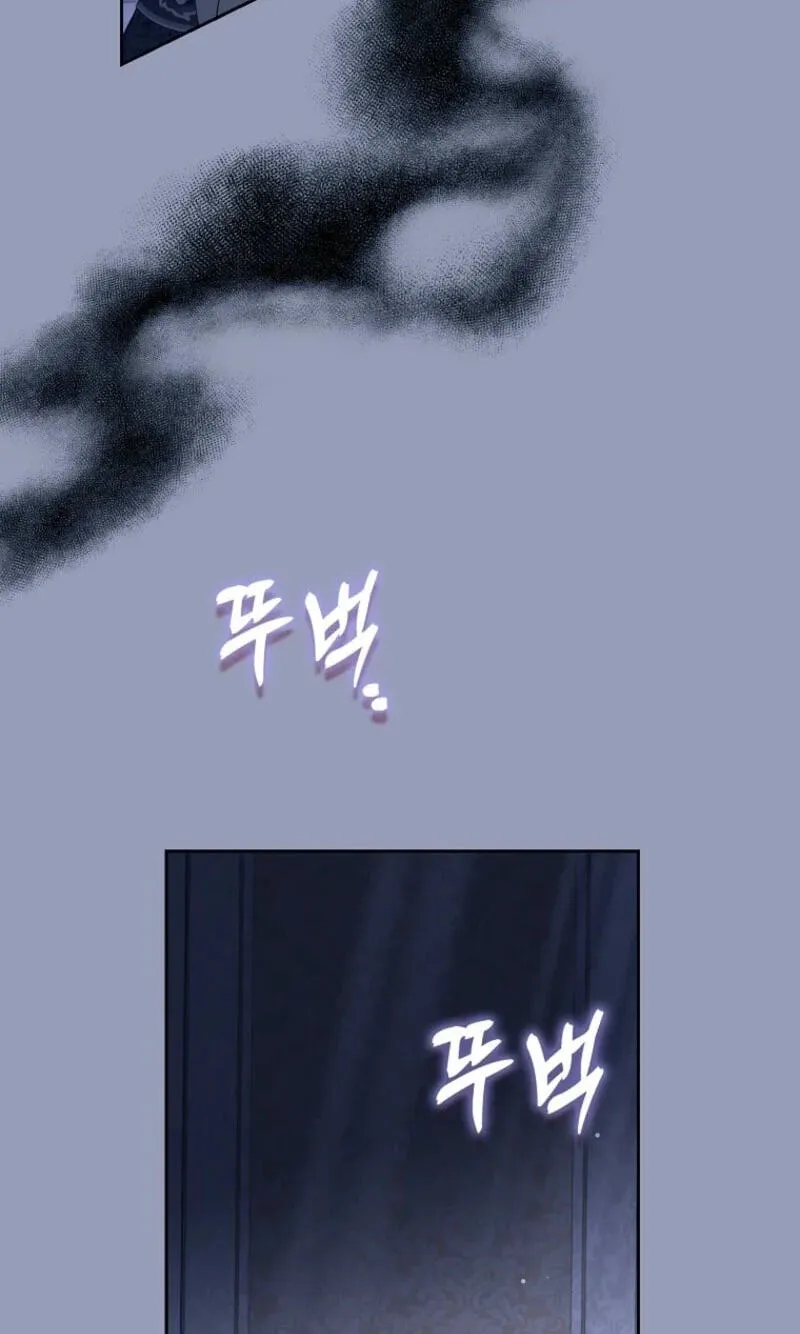 Trapped With the Male Lead in a Horror Game Chapter 99 page 119 - 